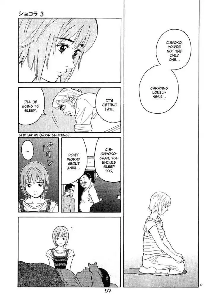 Chocolat (KUBONOUCHI Eisaku) Chapter 23 17